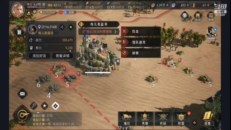 【2022-04-04 01点场】绿色的大龙猫：谁便玩玩哈