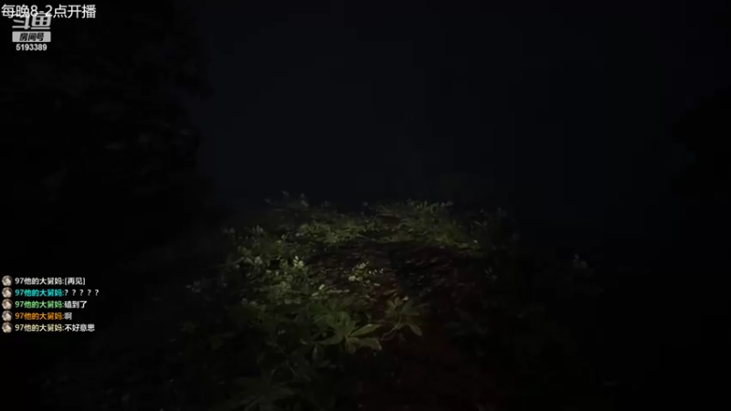 【2022-04-04 01点场】玖柒公社：深夜惊悚恐怖游戏！哈哈