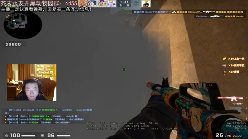 【2022-04-02 21点场】芥末y：【芥末y】开钻粉帮打号