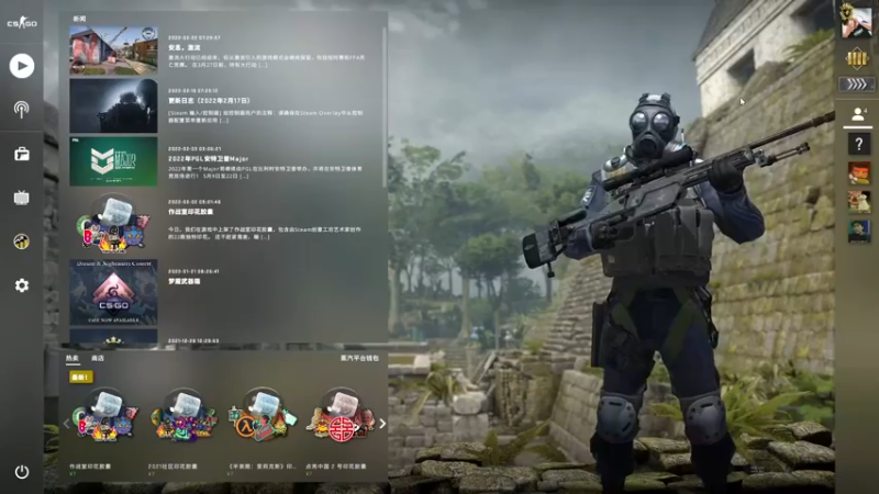 【2022-04-04 07点场】CSGO海哥：不输就是赢 8125894