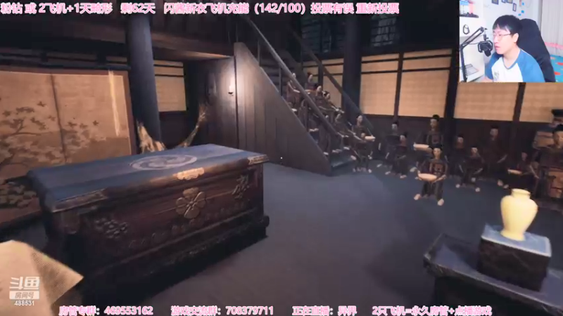 【2022-04-03 20点场】Gentleman闪闪：【闪】新高能游戏 吓人！