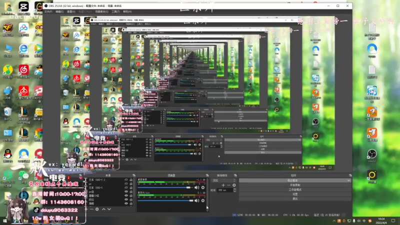 【2022-04-04 10点场】林子文i：峡谷前十，1800分顶尖打野！！！