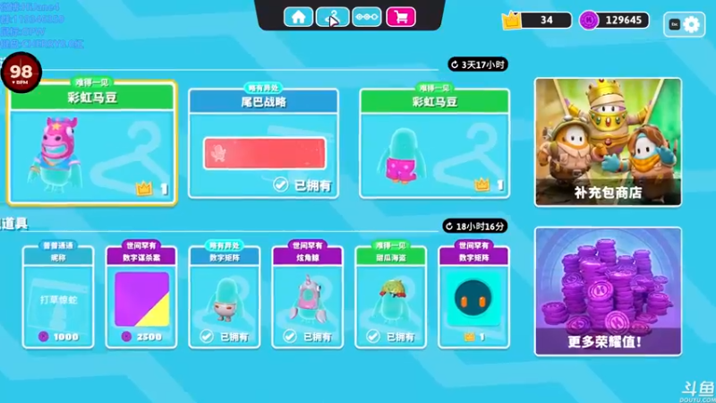 【2022-04-03 22点场】HiJane：没枪的小男孩（ÒωÓױ)