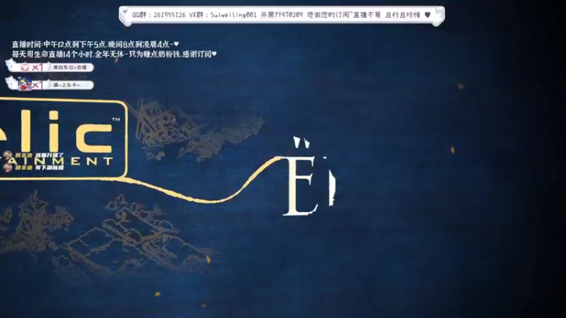 【2022-04-01 18点场】顾非池：假期愉快，打会儿帝国时代！