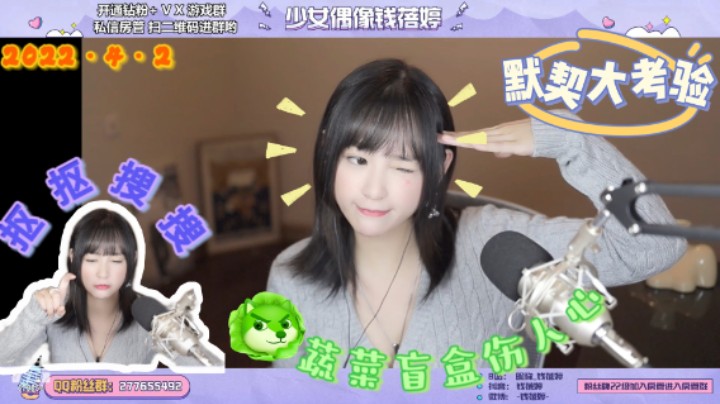 小小PK一下