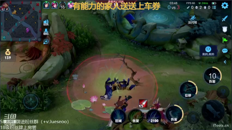 【2022-04-03 22点场】小角色ovo：（双倍亲密度）自信即巅峰！！