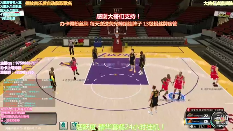 【2022-04-04 21点场】PE田田：各段位上分大哥来！