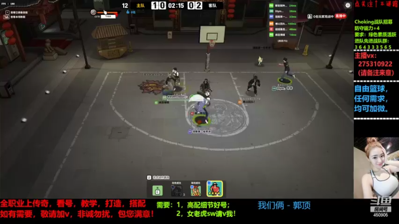 【2022-04-04 00点场】楚楚YJ：来点业务吧 哥哥们！