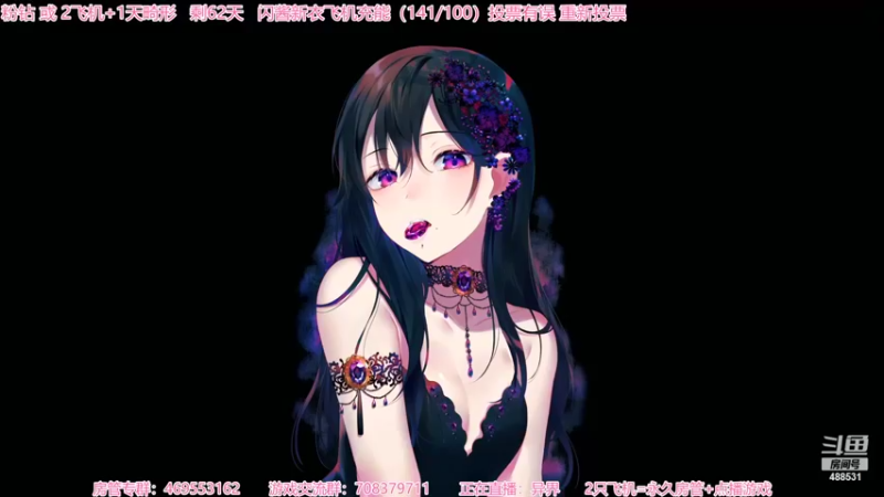 【2022-04-03 18点场】Gentleman闪闪：【闪】新高能游戏 吓人！