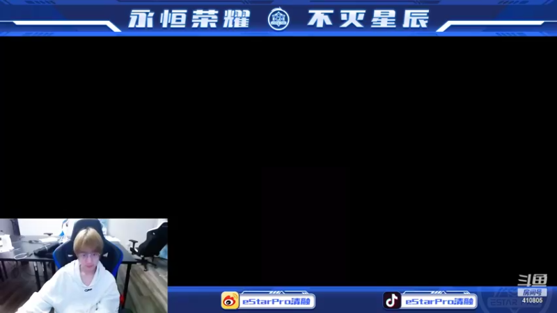 【2022-04-04 19点场】eStarPro清融丶：巅峰赛个人训练！！！