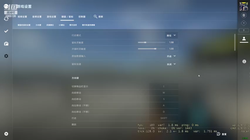 【2022-03-29 04点场】董蕫箽djy：山河万里，再无归期。