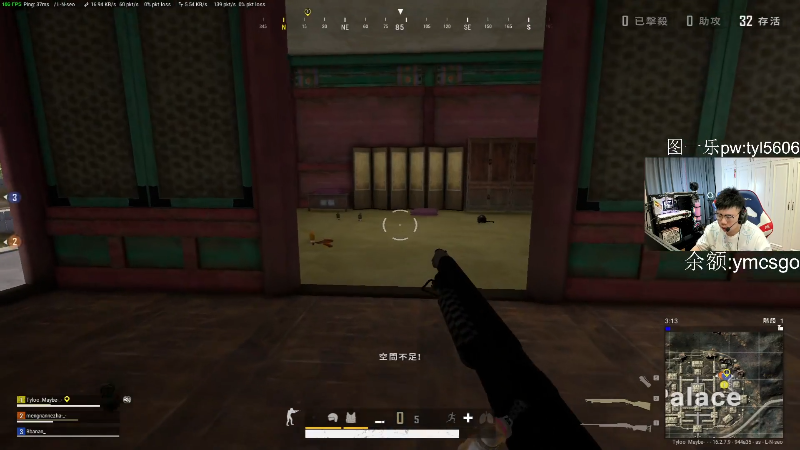 我在斗鱼看pigff直播热门游戏