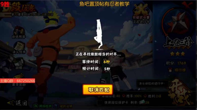 【2022-04-03 22点场】小马锅马杰：马锅：无差别继续挨打。