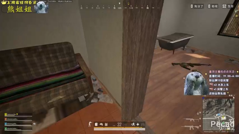 【2022-04-04 00点场】十八超能熬：轻语集团全赛季大师