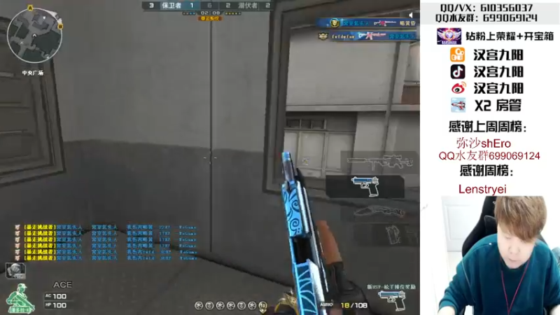 【2022-04-03 19点场】汉宫九阳：帮打排位/秒上号/送钻粉打荣耀。