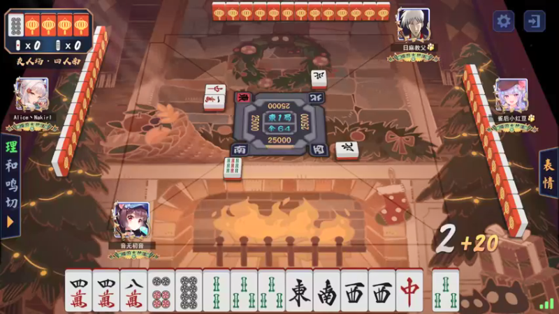 【2022-03-30 18点场】黑の灵梦：【小黑】好好呆在家里，少出门。