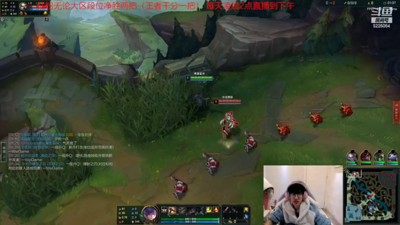 【2022-04-04 04点场】天灰灰qaq：斗鱼最高分上路虐杀各区高手