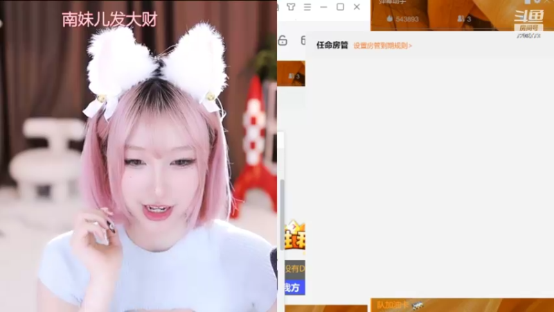 【2022-04-02 02点场】小童酱酱：武汉小孤独 康康孩子吧