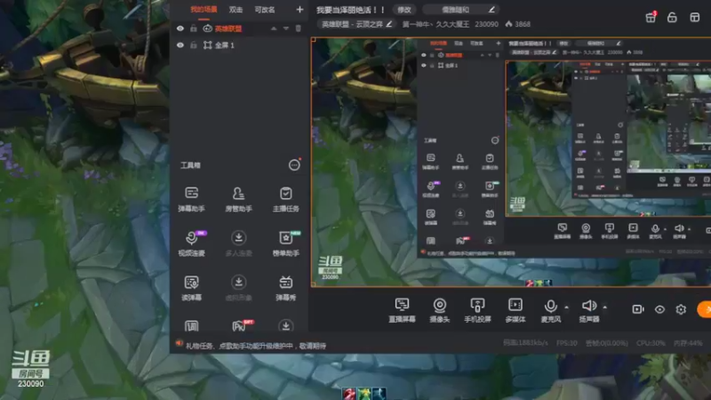 【2022-04-04 15点场】第一神牛丶久久大魔王：我要当泽丽绝活！！