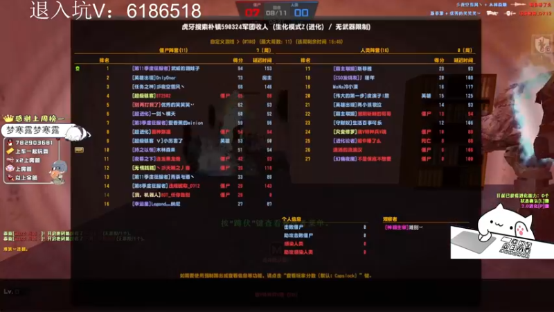 【2022-04-02 21点场】林询pppp：打完联赛就完活