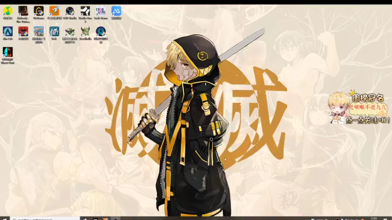 【2022-04-03 17点场】李谦愿：我是懒狗！双倍了！最后一天8674137