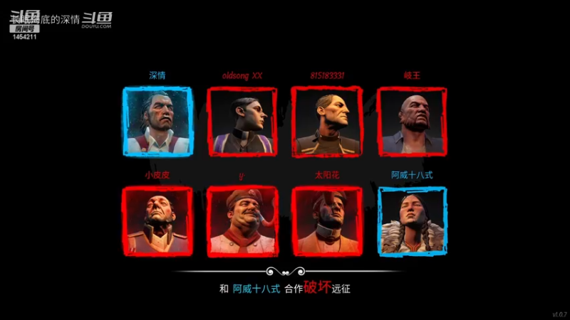 暗狼火枪 不鸣则已一鸣惊人