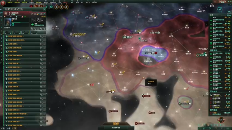 【2022-03-30 18点场】丶子魂魄兮为鬼雄：雄：尝试超难策略“群星”