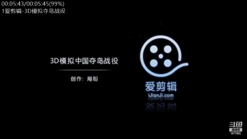 【2022-04-04 09点场】每日点兵Top：可惜世界最大飞机安-225就这么被毁了！