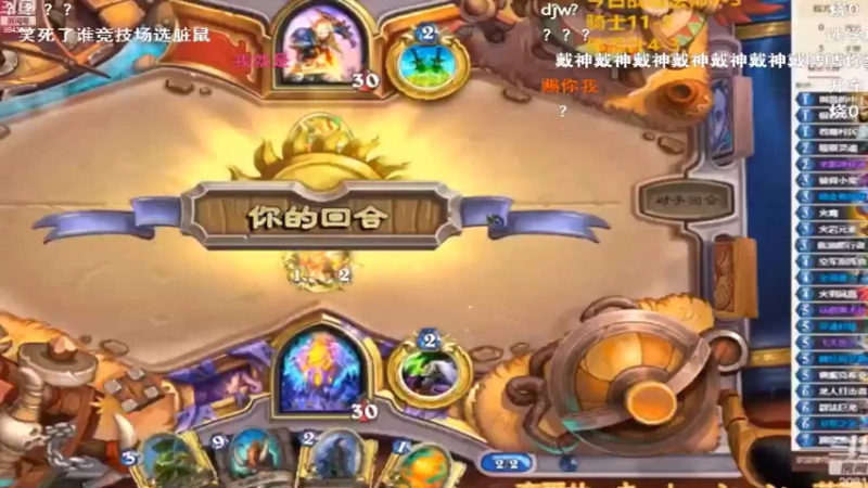 【2022-04-04 14点场】CNFly兔：jjc修炼