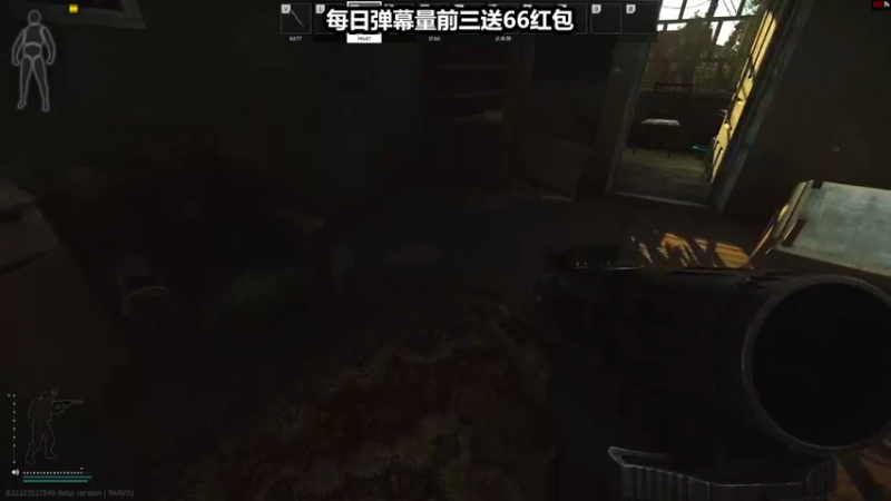 【2022-04-04 17点场】狐狸不太Sao：【Fox】800 不暂停战役 6696