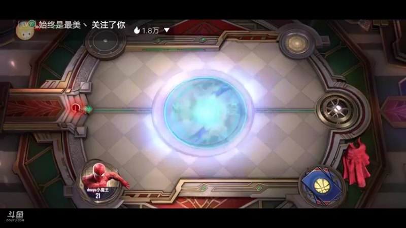 【2022-04-03 14点场】陌路人0022：漫威小萌新。冲冲冲