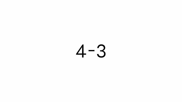 4月3号