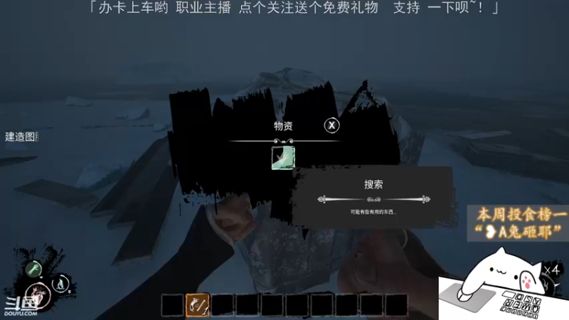 【2022-04-04 19点场】整夜不睡的鹿九乀：「航海狼人杀」萌新导师，不懂就问~
