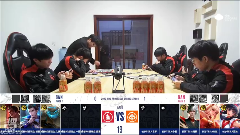 【2022-04-03 19点场】YTG丶落幕：AG超玩会 vs TES.A