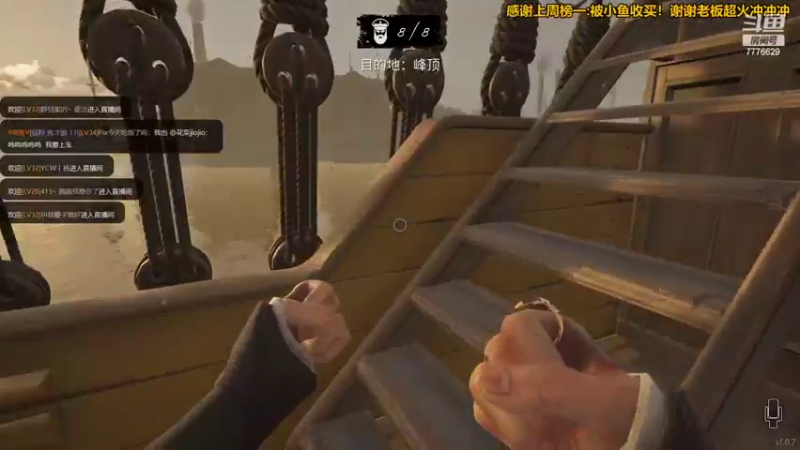 【2022-04-02 19点场】秀才冷男：781.紧张刺激的一天开始拉！