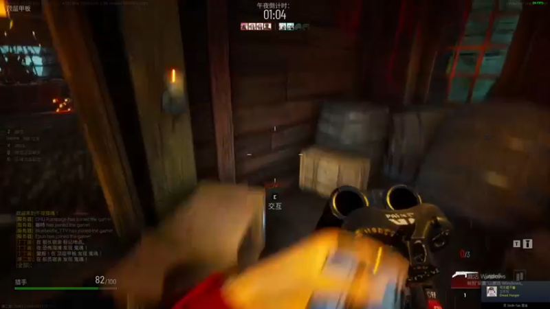 【2022-04-04 00点场】陳二宝i：这游戏真不错呀