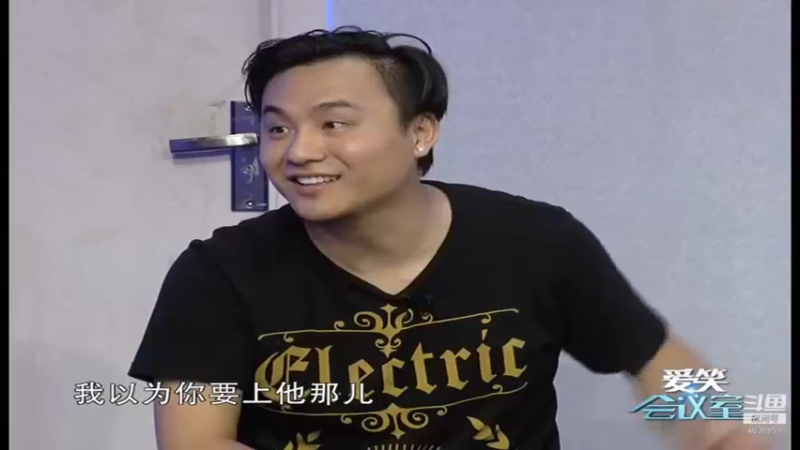 【2022-04-04 19点场】爱笑会议室：爱笑会议室，让你开心每一天！