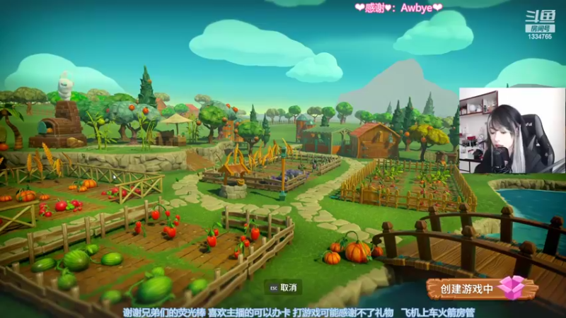 【2022-04-04 16点场】是希文吖丶：一定要站在自己所爱的世界里闪闪发光