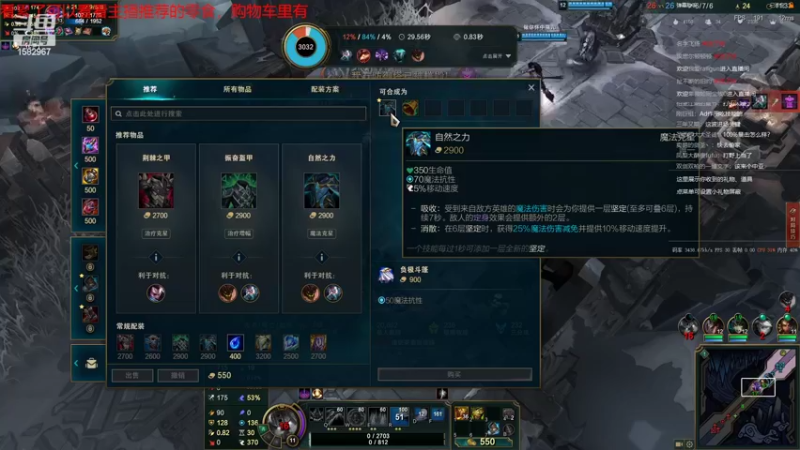 【2022-04-03 13点场】丶随风而尘：玩玩单机游戏~ 1582967