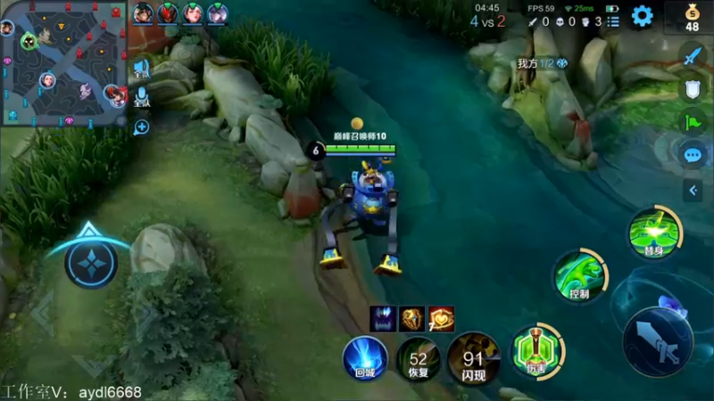 【2022-04-04 21点场】渝万rain：大乔鬼谷子大师辅助教学！！