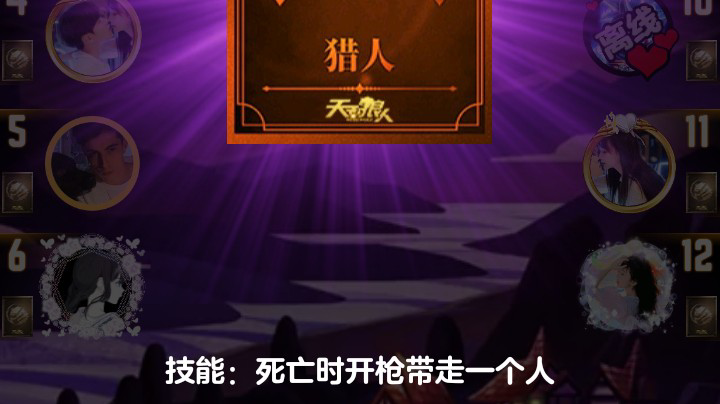 ！？。，