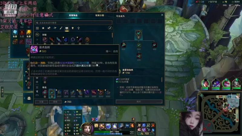 【2022-04-03 03点场】我想念你的微笑如阳光：二台：姐姐的欢乐时光