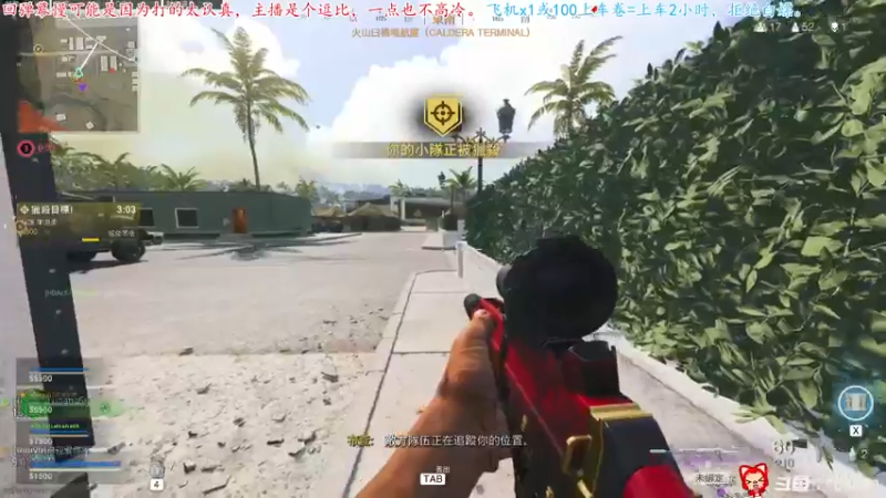 【2022-04-03 23点场】七月丶是个小机灵鬼：♥记得每天来刷荧光棒哟♥