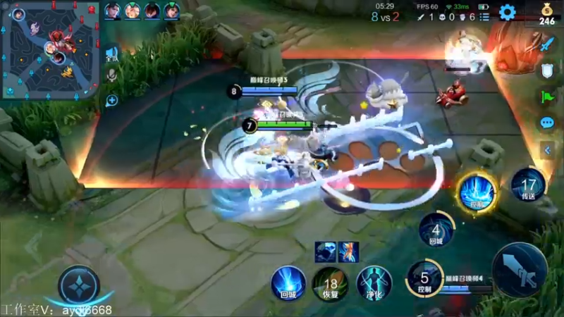 【2022-04-04 12点场】渝万rain：大乔鬼谷子大师辅助教学！！