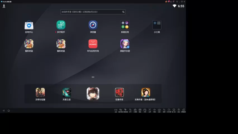 【2022-04-03 18点场】津津有味大西瓜：单排上鼠皇