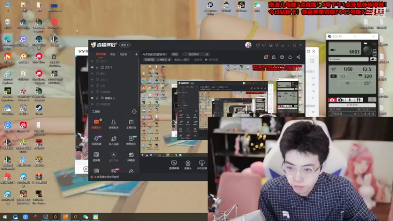 【2022-04-04 13点场】南波儿大魔王丶：今天我们玩耍伴伴！