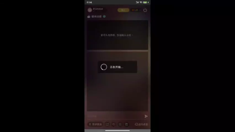 【2022-04-04 11点场】泰达的海战：泰达的海战