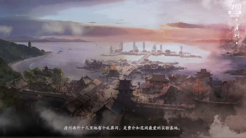 【2022-03-26 16点场】游易丶划水：首冲党刷刷刷