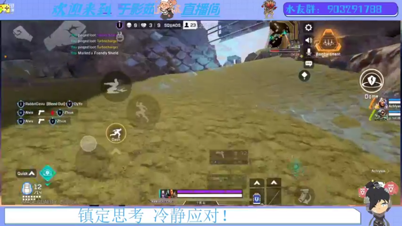 【2022-04-03 13点场】于影茹：战意涌上来了！！！！