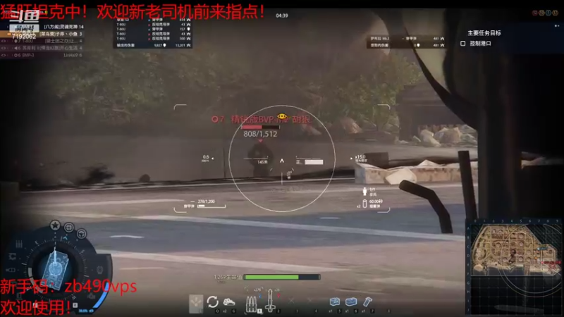 【2022-04-04 16点场】子非丶小鱼：起飞！~哦啦啦啦啦啦啦~
